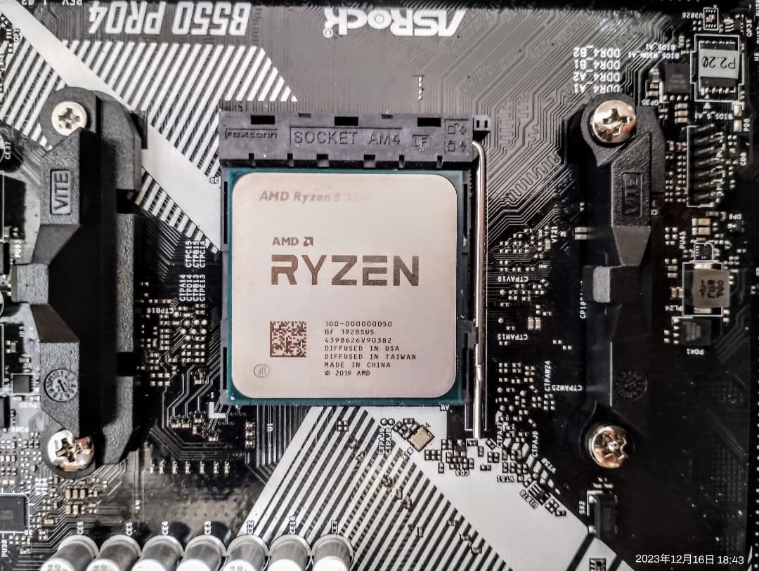 [AM4] [DDR4] PCパーツ一式まとめ売りセット