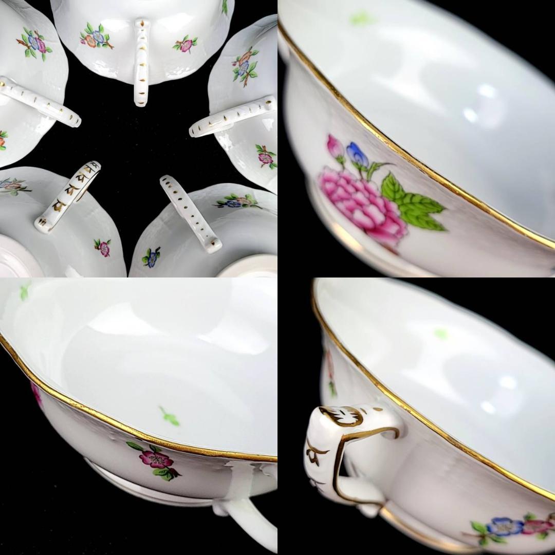 ♪美品♪ヘレンド　イートン　スープカップ　カップ&ソーサー　5客