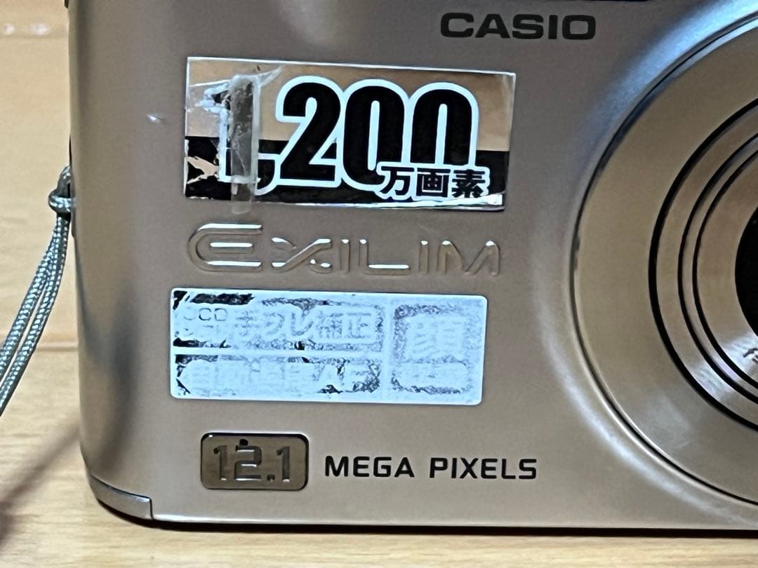 カシオ CASIO EXILIM ZOOM EX-Z1200　デジタルカメラ