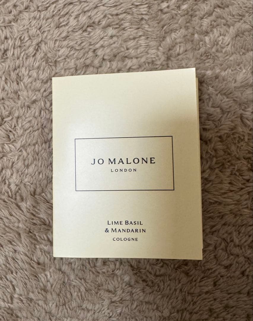 香水(ユニセックス) Jo Malone English Pear & Freesia 50ml