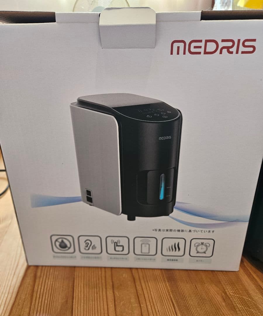 「価格交渉可」雾化機能付き家庭酸素発生器ペット酸素発生器