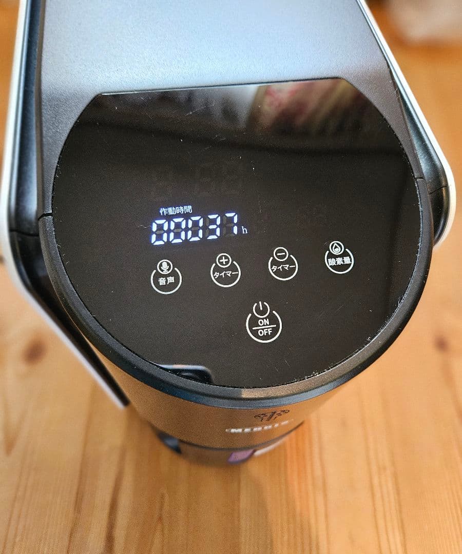 「価格交渉可」雾化機能付き家庭酸素発生器ペット酸素発生器