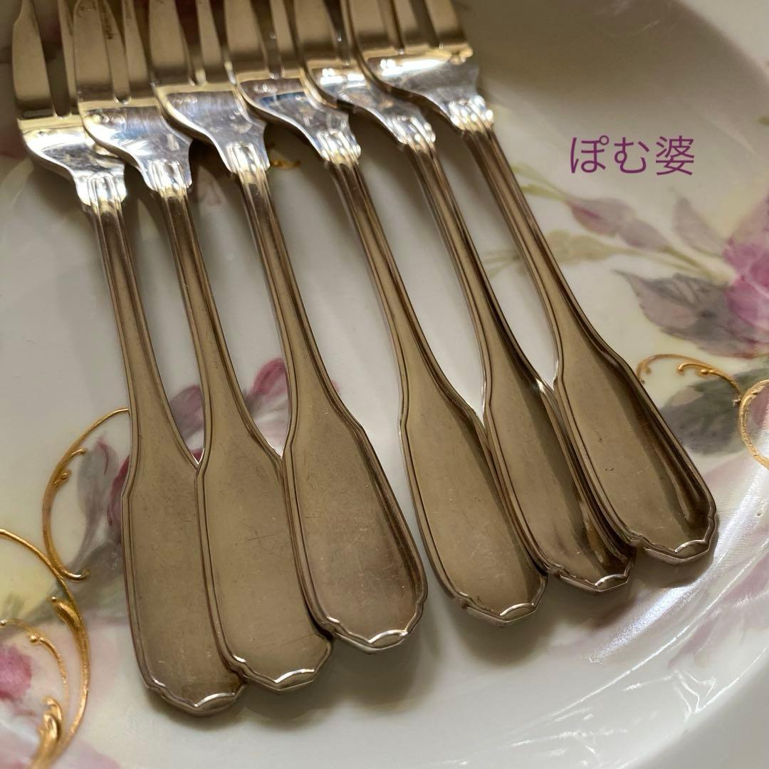 【フランス／クリストフル】純銀／ケーキフォーク 1本