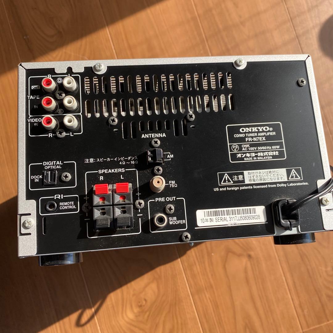 【送料無料】ONKYO ミニコンポ　FR-N7EX
