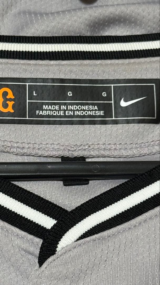 NIKE 読売ジャイアンツ レプリカユニフォーム 門脇誠 Lサイズ ビジター