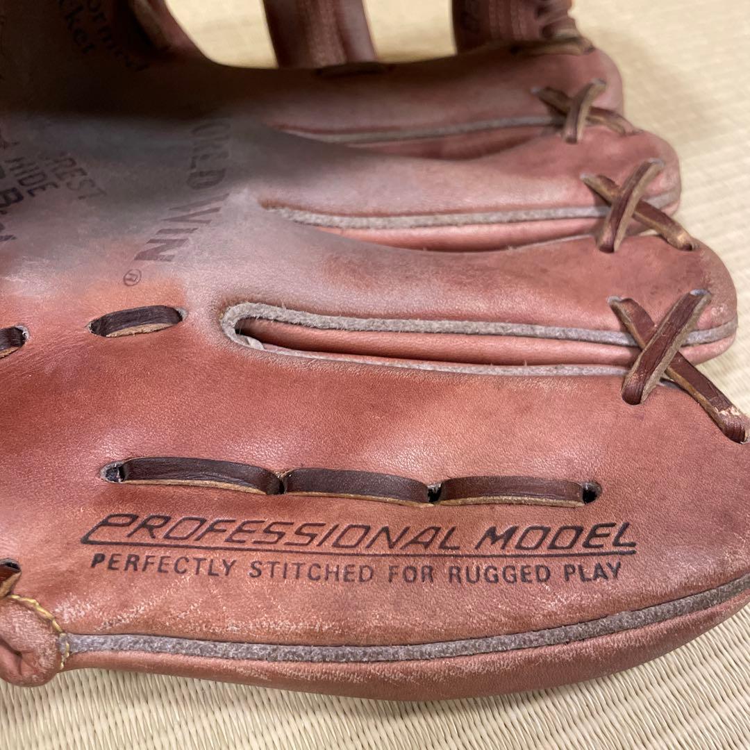 ミズノワールドウィンGAC−3