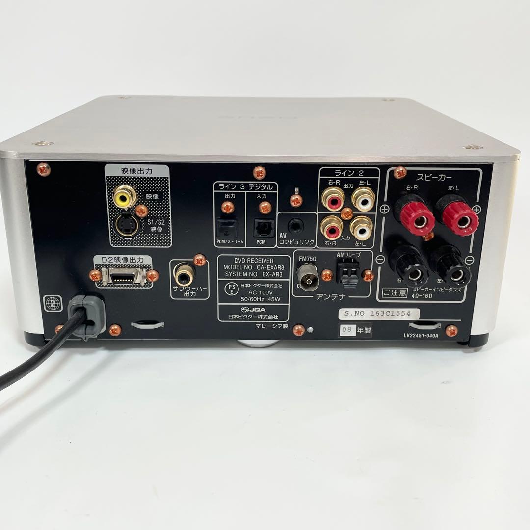 Victor EX-AR3 コンポ