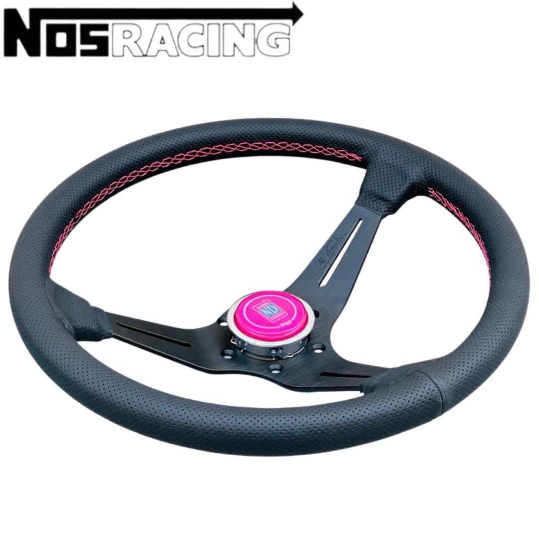 澤*久様 新品 NARDI ナルディ ディープコーン 350mm 14インチ ク