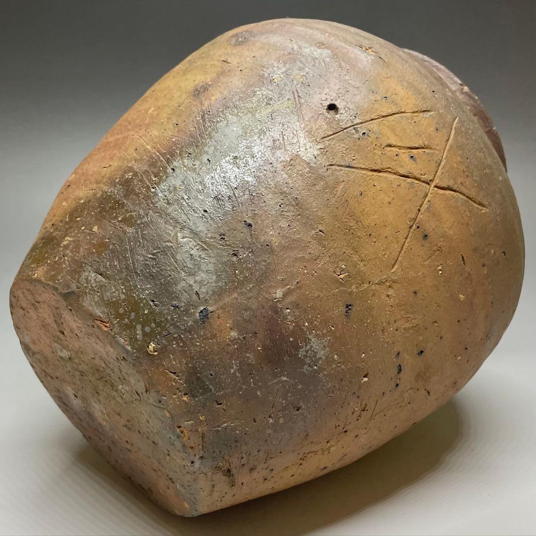 古備前　室町〜桃山時代　三耳壺　種壺　窯印有　箱付(四方桟盛蓋) 　y312