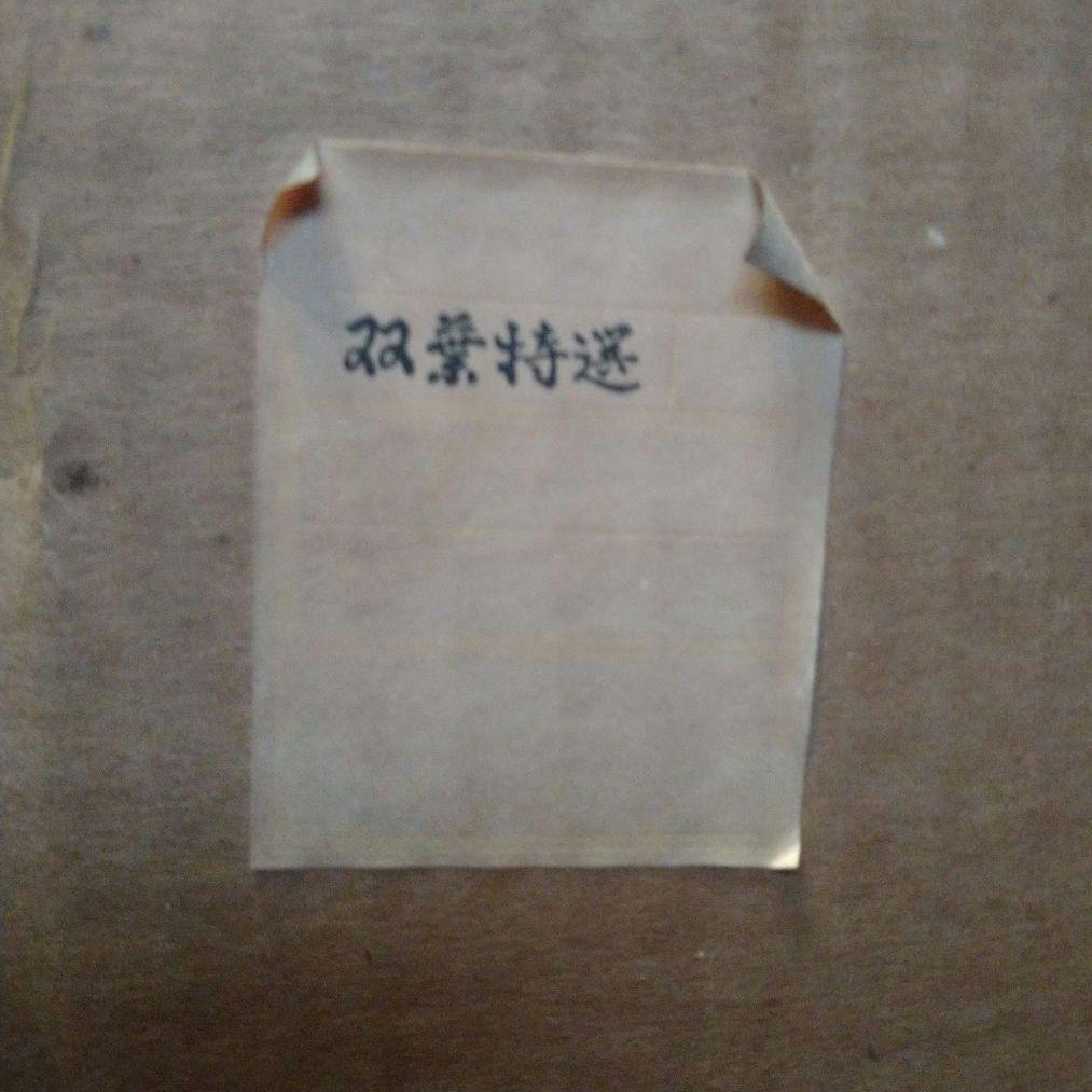 雛人形　人間国宝　原米洲　立ち雛　米洲人形　　待春　原米州