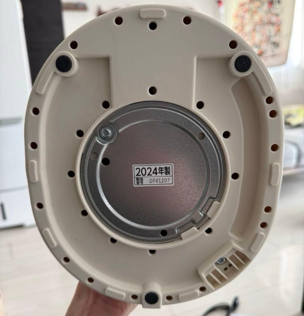 ZOJIRUSHI 象印 スチーム式加湿器 EE-MA20型 2024年製