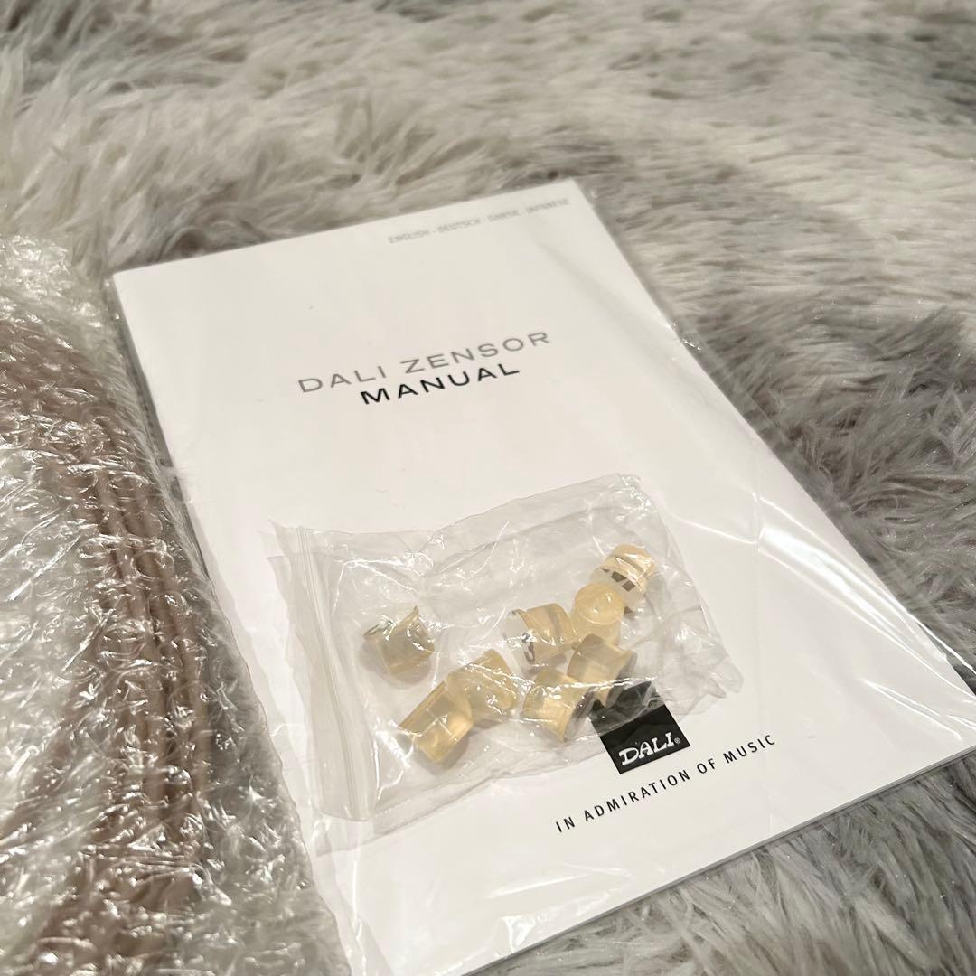 未使用/新品 DALI スピーカー ZENSOR1 Lウォールナット 2Way