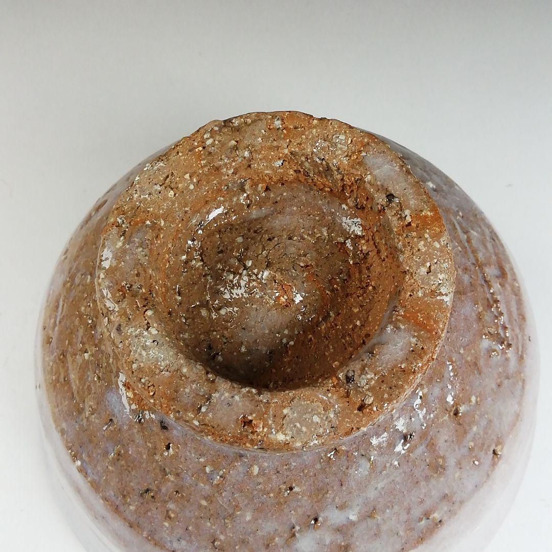 Ｔ８１２　『会津本郷焼』『宗像窯　利浩 造』　共箱　抹茶碗　茶道具