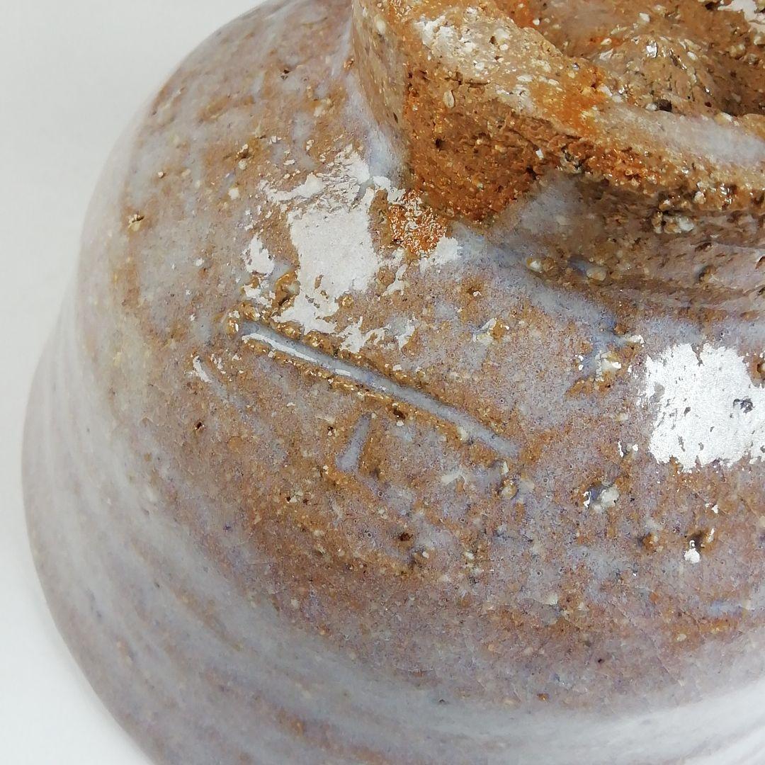 Ｔ８１２　『会津本郷焼』『宗像窯　利浩 造』　共箱　抹茶碗　茶道具