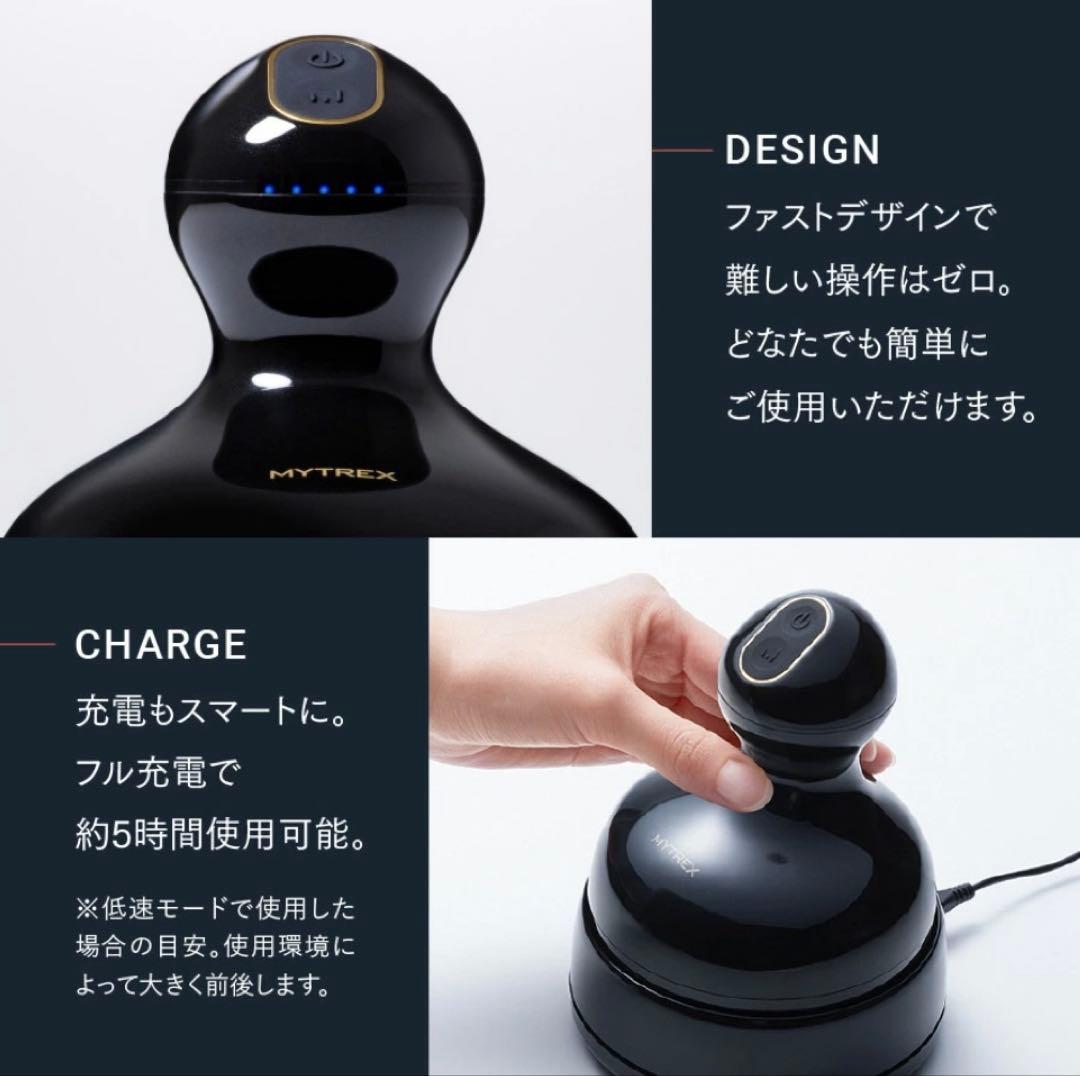 MYTREX EMS HEAD SPA PRO MT-EHP22B ヘッドスパ