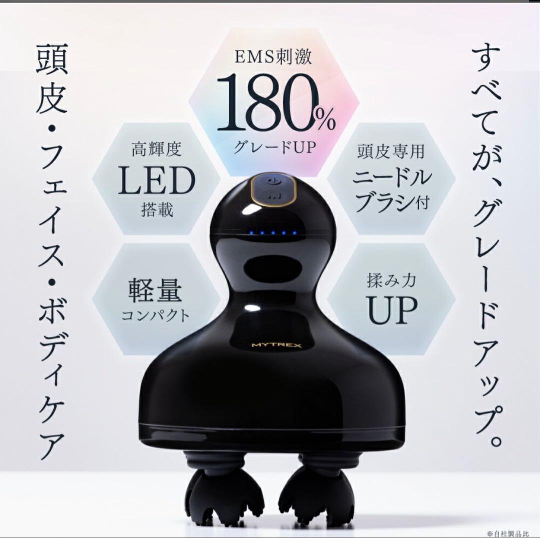 MYTREX EMS HEAD SPA PRO MT-EHP22B ヘッドスパ