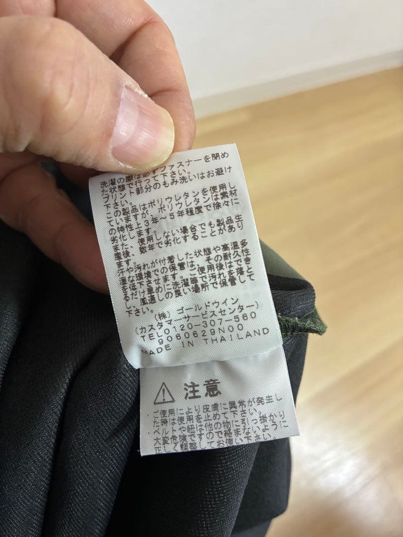 THE NORTH FACE×HYKE Tec Air Big Top サイズS