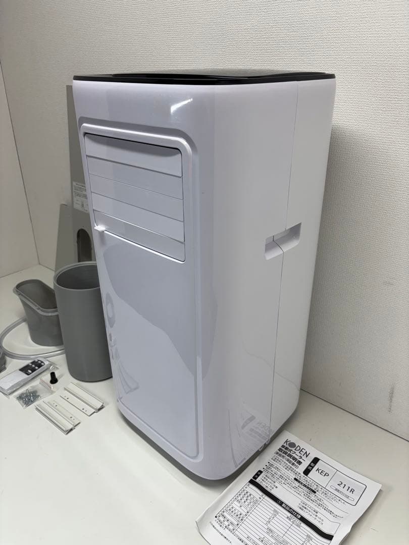 広電 KODEN 移動式クーラー KEP211R スポットクーラー