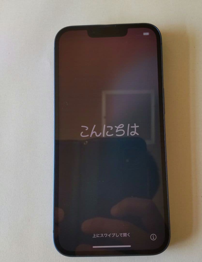 【美品・バッテリー100％】Apple iPhone 13 本体