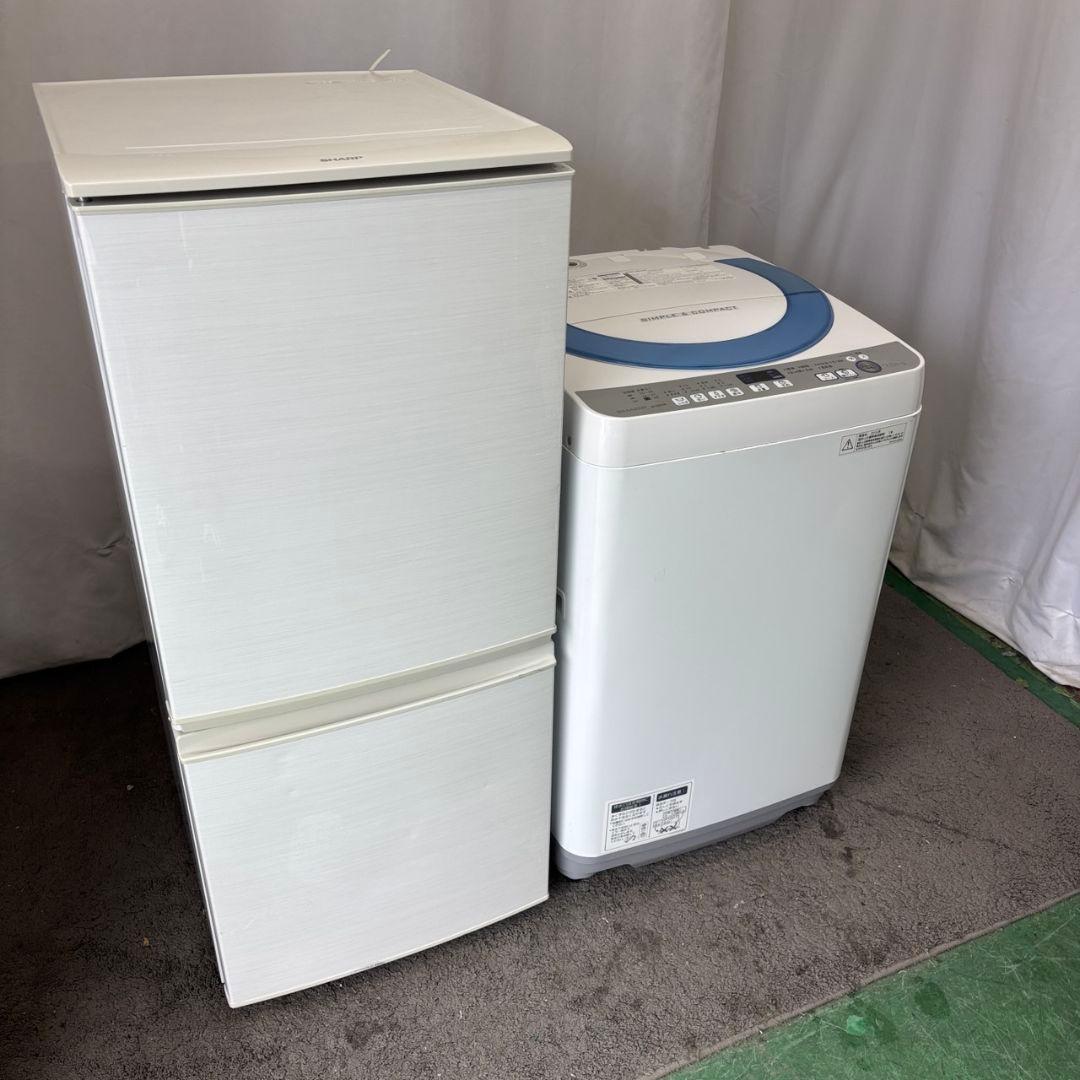 980　冷蔵庫　洗濯機　一人暮らし　SHARP　大きめセット　安い　設置無料