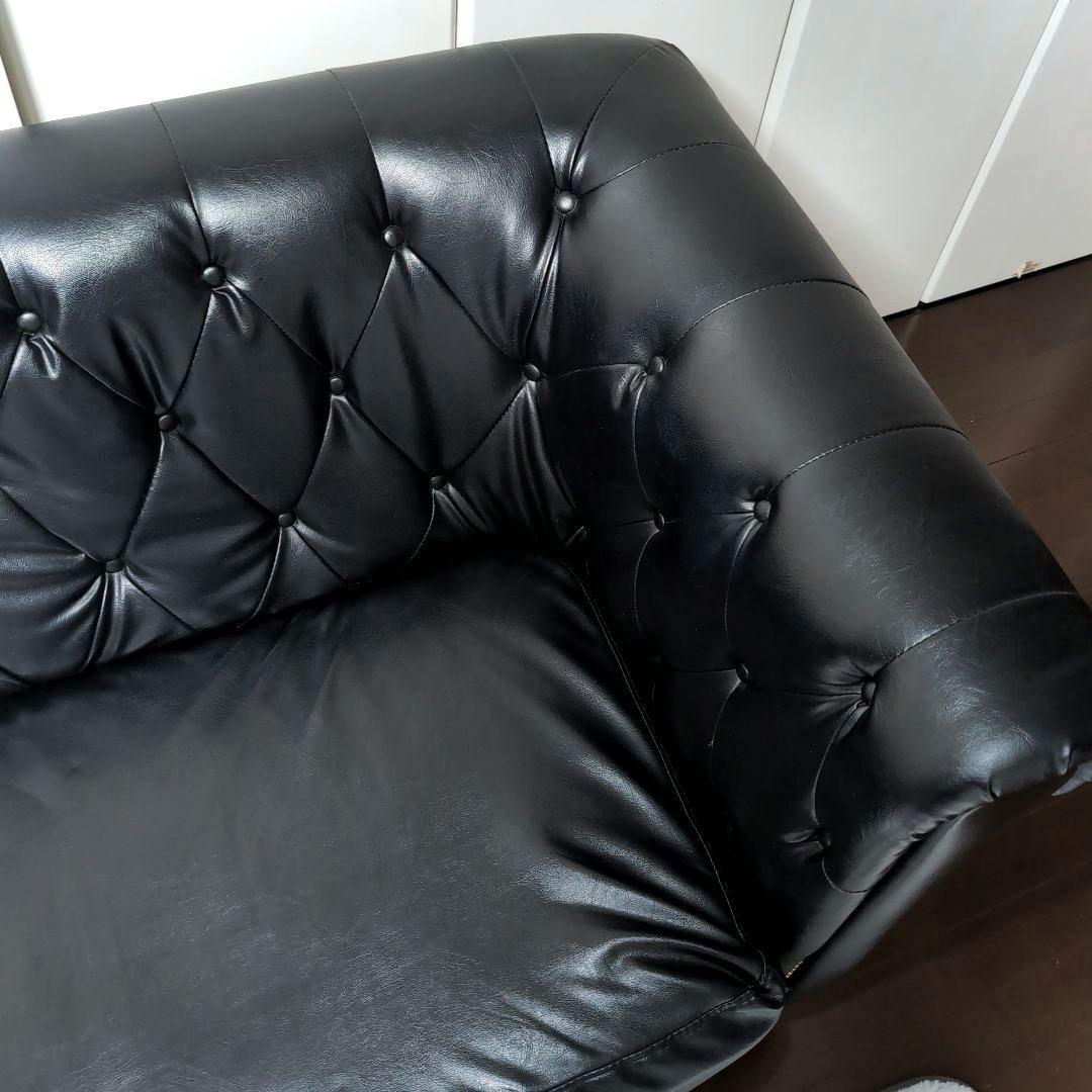 美品　AZUMAYA フェリーニ 2人掛けソファ 黒