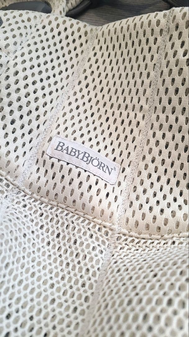 美品　BABYBJÖRN ハーモニー 抱っこひも クリーム