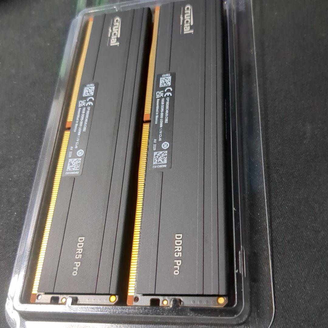 Crucial DDR5 Pro メモリ 2枚セット
