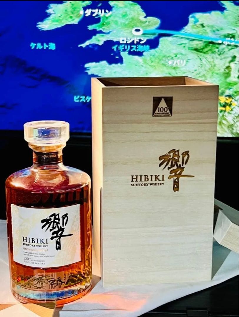 新品　サントリー 響 100周年 アニバーサリーブレンド ウイスキー