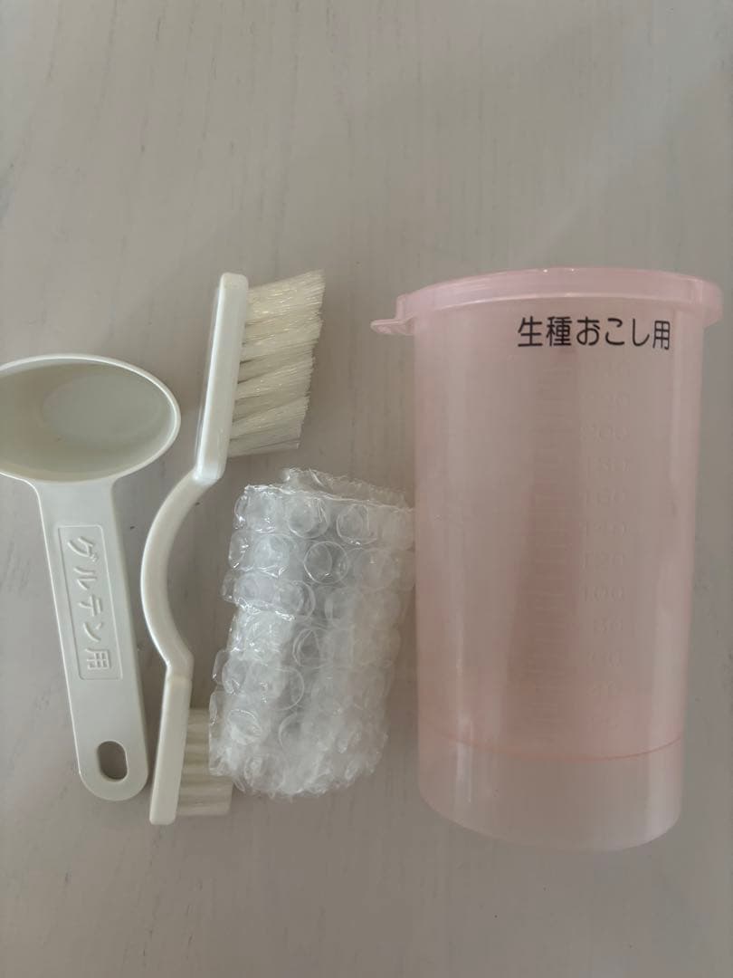 Panasonic ホームベーカリー SD-RBM1001 GOPAN