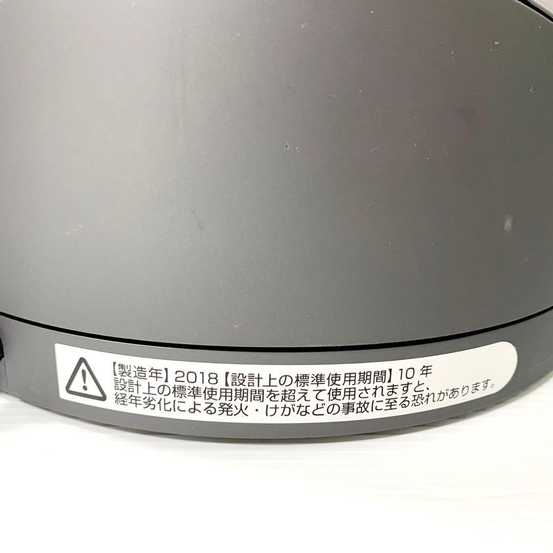 Dyson 空気清浄機付きファンヒーター HP00
