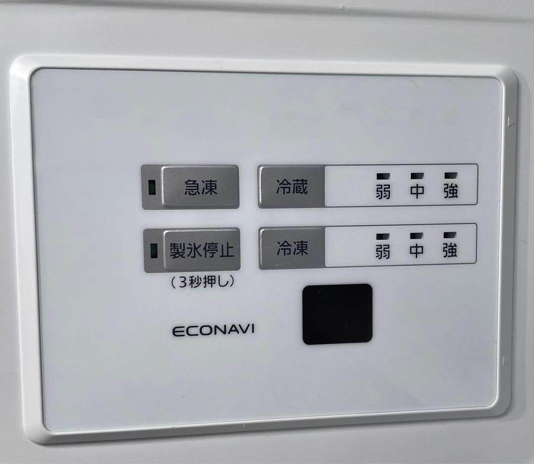 Panasonic パナソニック　NR-C343C-W　2022年製　335L