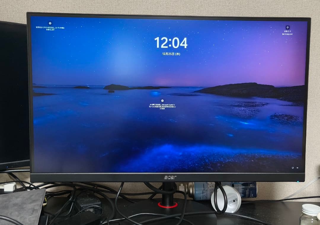 Acer製 27インチIPSゲーミングモニター WQHD 180Hz 美品