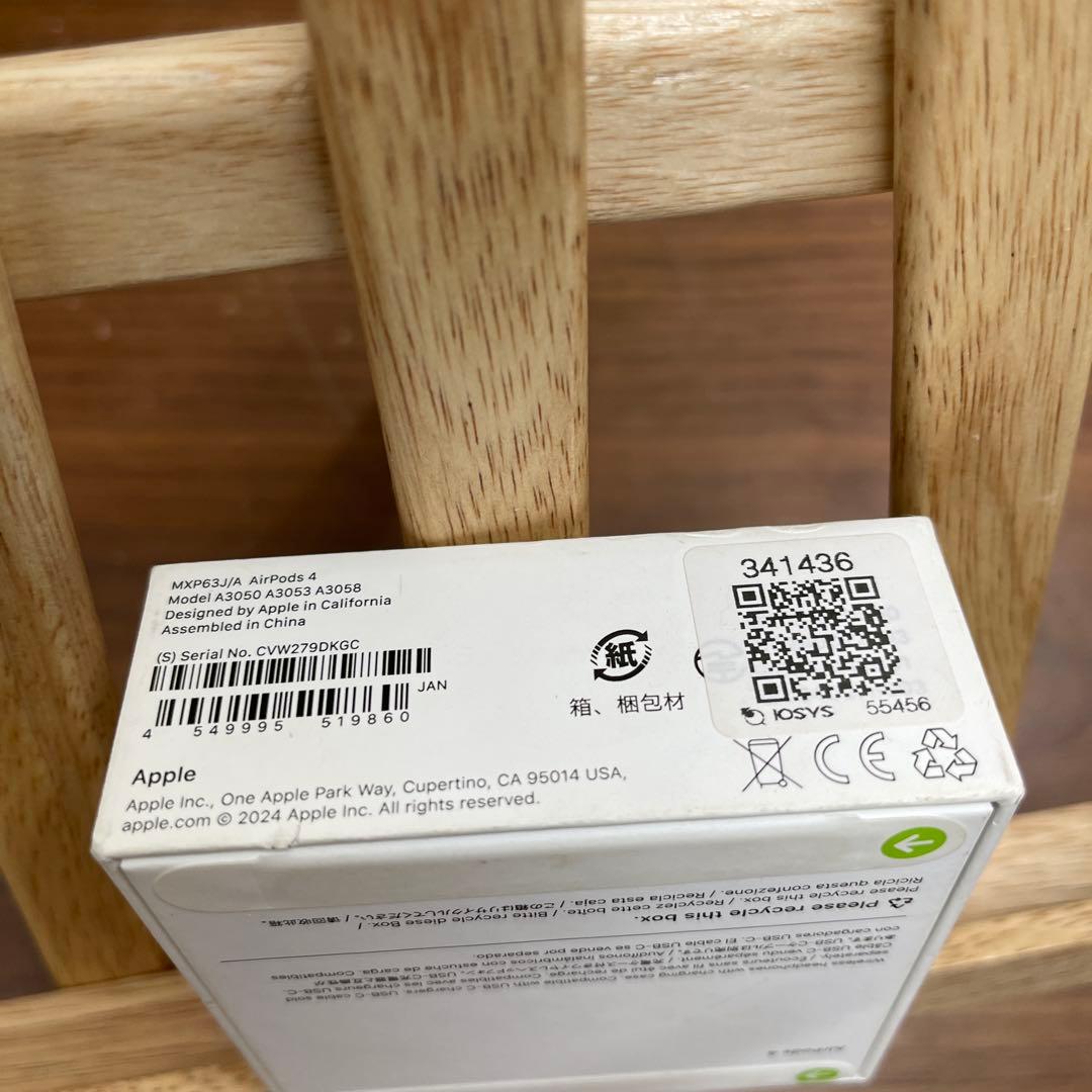 新品未開封Apple AirPods 4 ノイキャン非搭載 第4世代