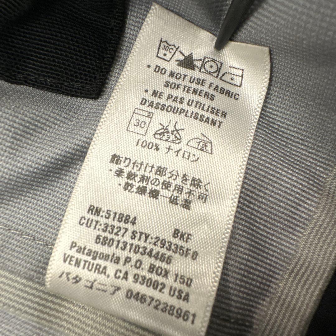 希少 Patagonia パタゴニア プリモ ナイロンジャケット ブラック　M