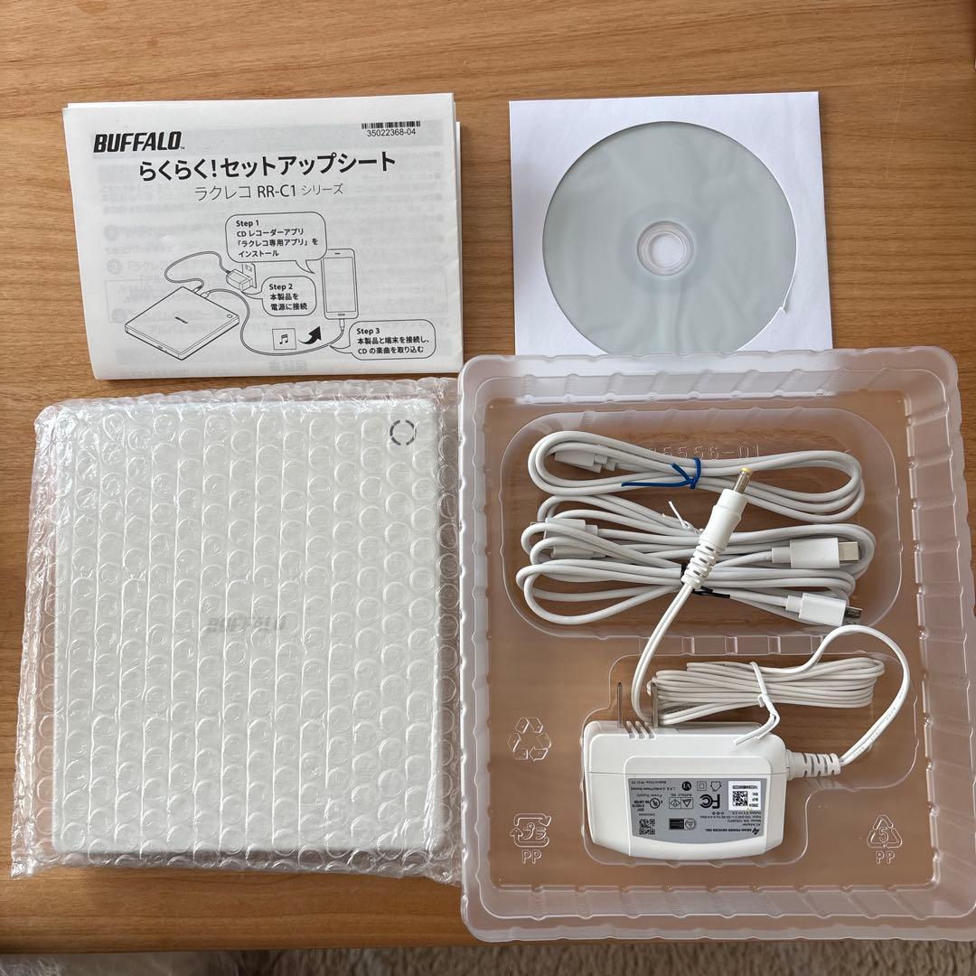 BUFFALO スマートフォン用CDレコーダー