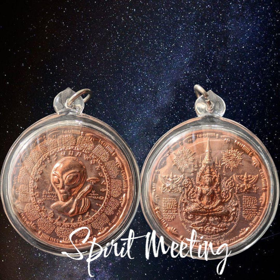 特別価格　御守り史上唯一の宇宙エネルギー　UFOエイリアン初代