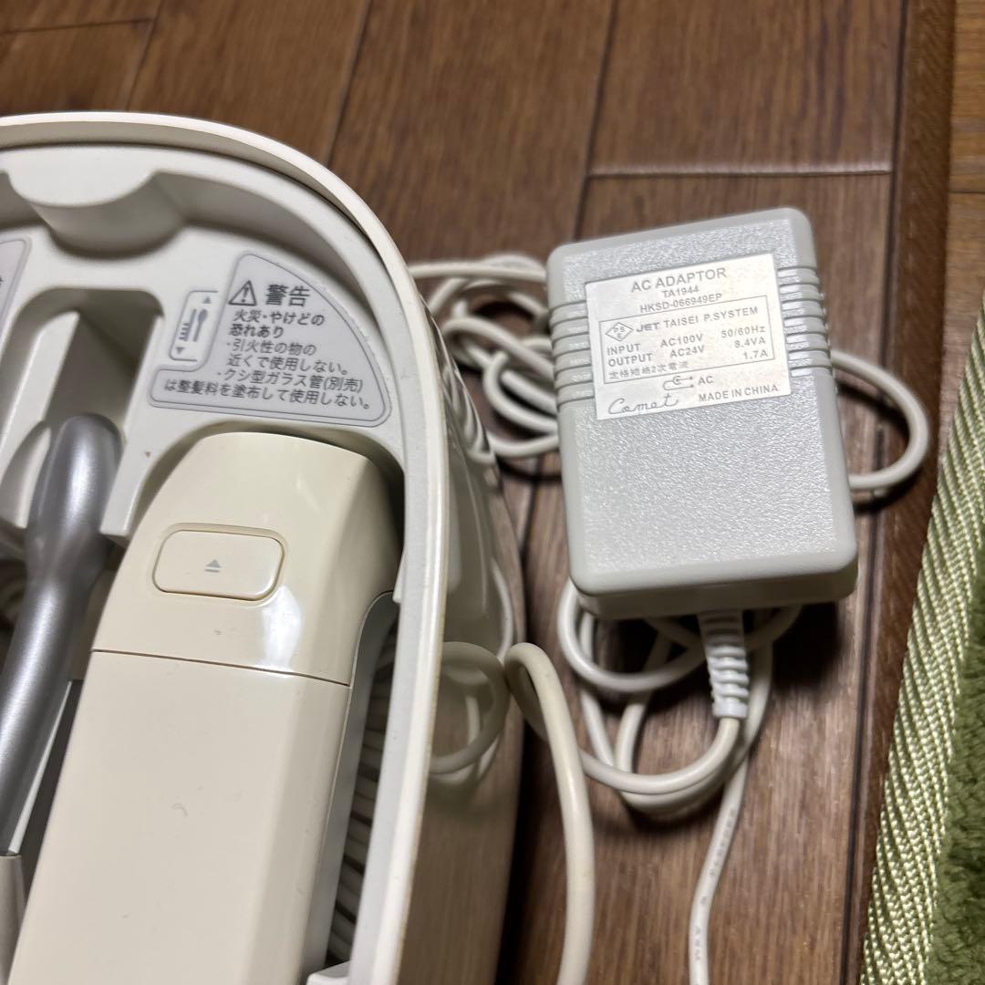 美品　sagina 美顔器 タンク洗浄剤付き