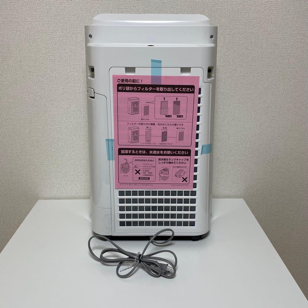 【未使用】SHARP KC-U500Y 加湿空気清浄機