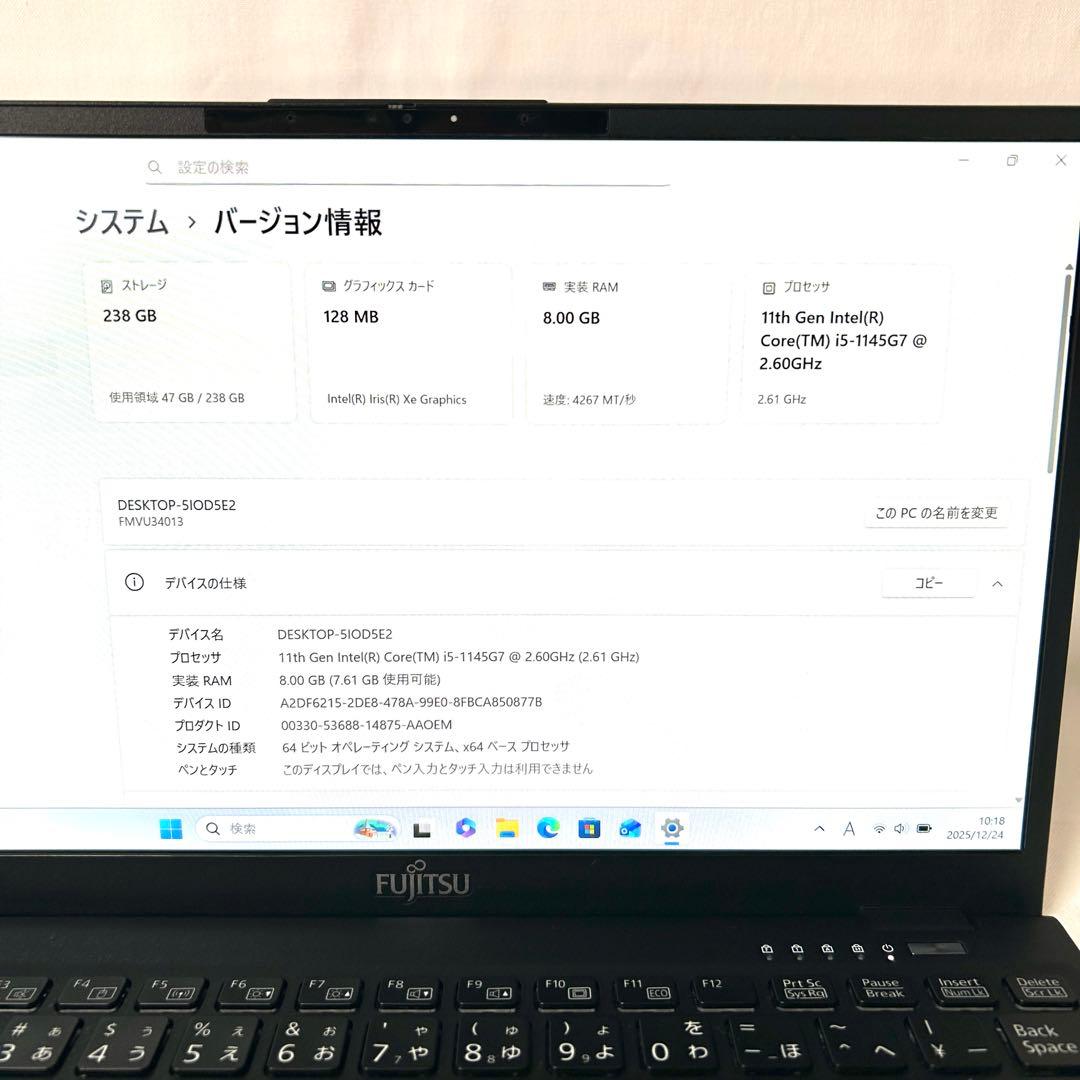 Fujitsu LIFEBOOK U9311/F Office 第11世代 軽量