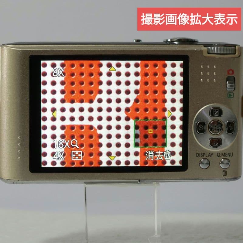 【日本製】パナソニック　LUMIX DMC-FX66　サンプル画像掲載有