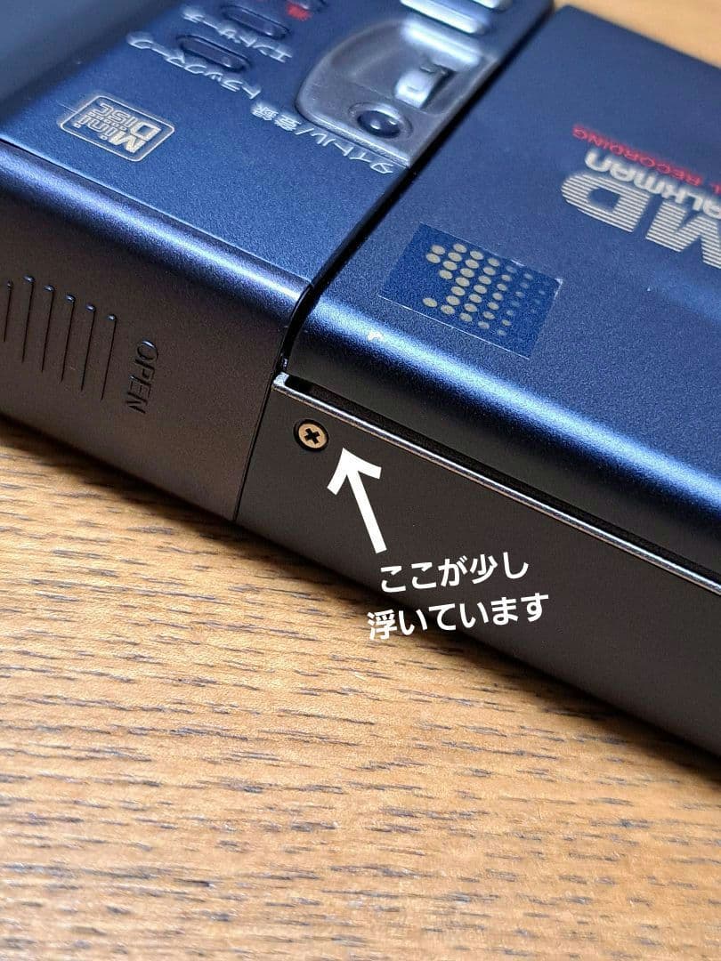 SONY　MDウォークマン MZ-R30