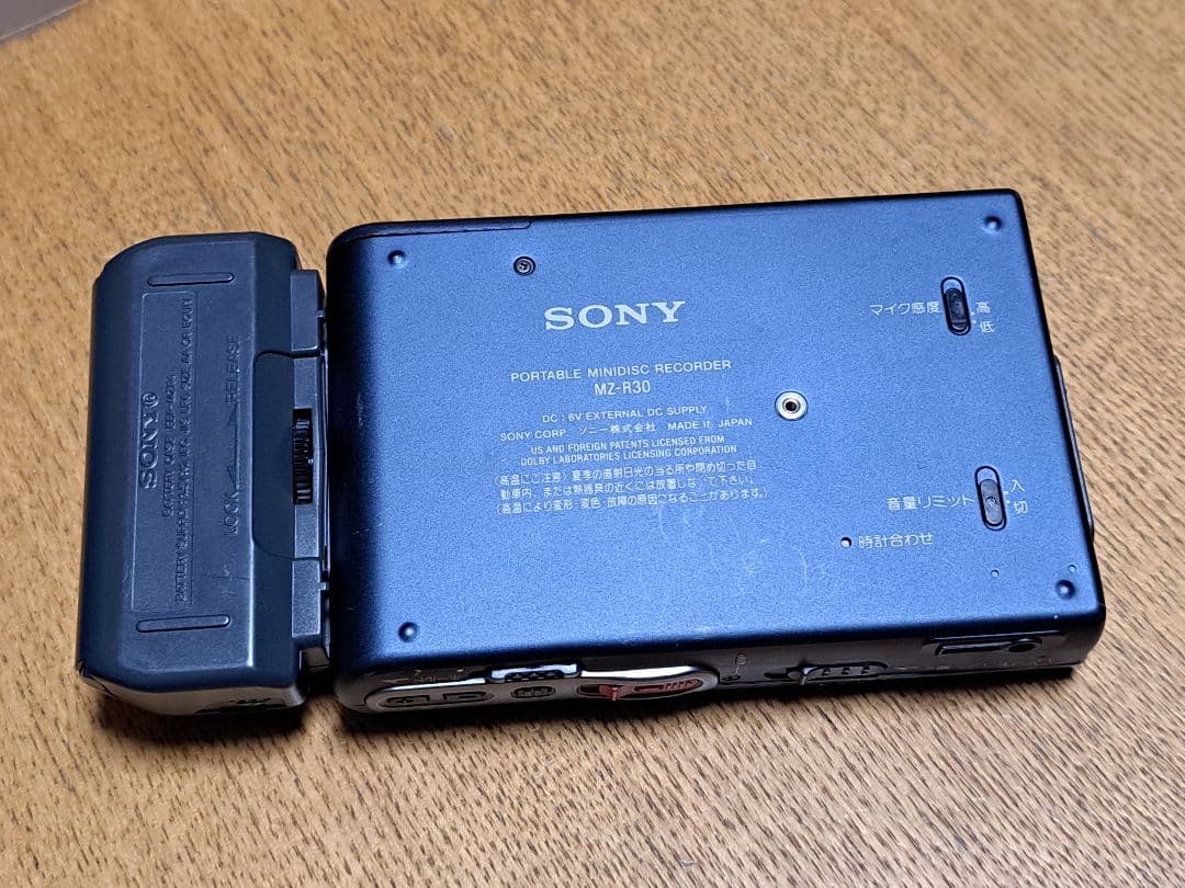 SONY　MDウォークマン MZ-R30