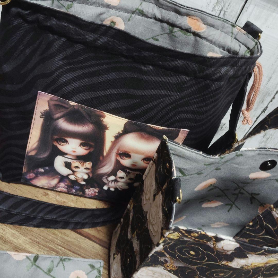 3780　こちらは専用です