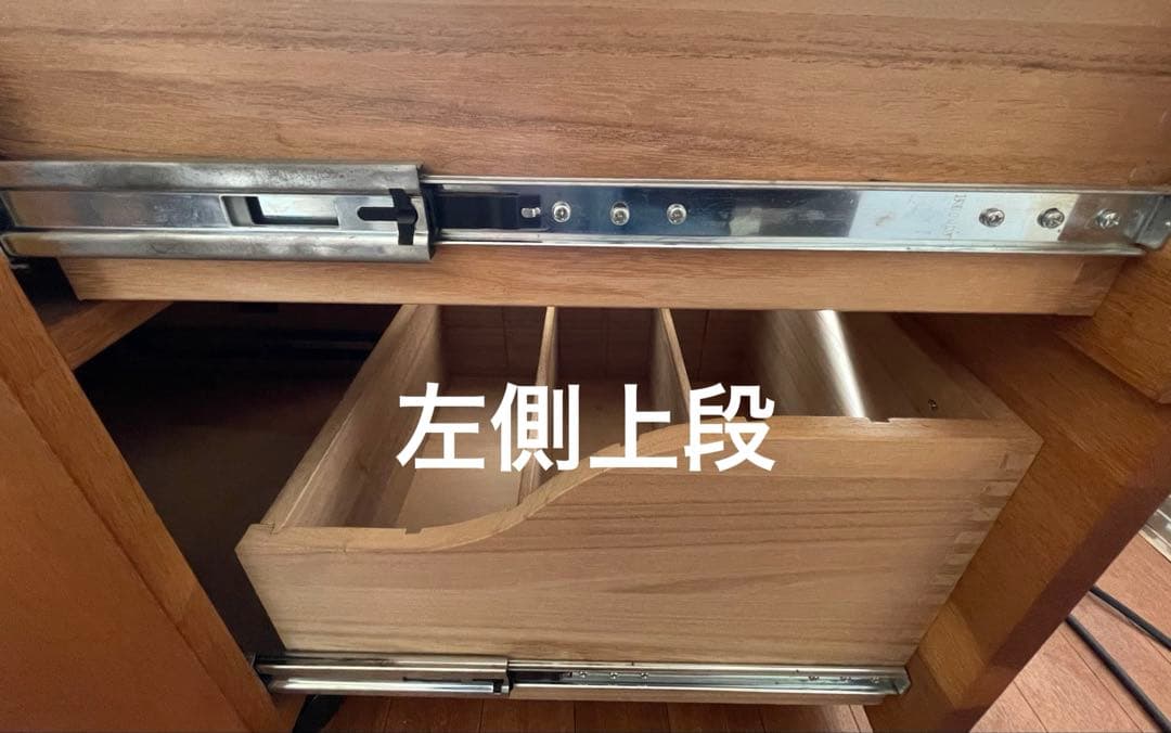 begin 飛騨産業 キャスター付き サイドワゴン