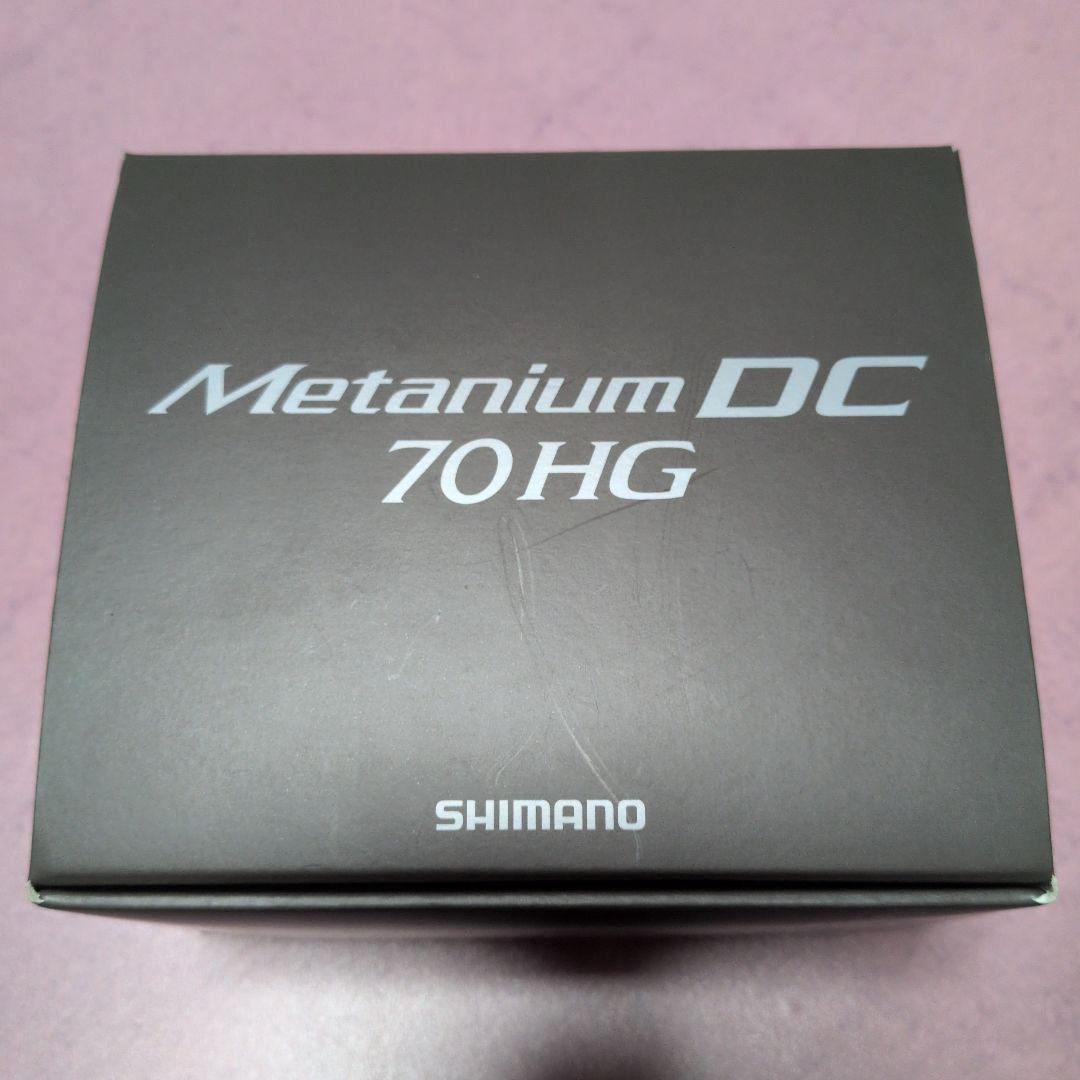 s*d様 SHIMANO nium DC 70HG ベイトリール 中古美