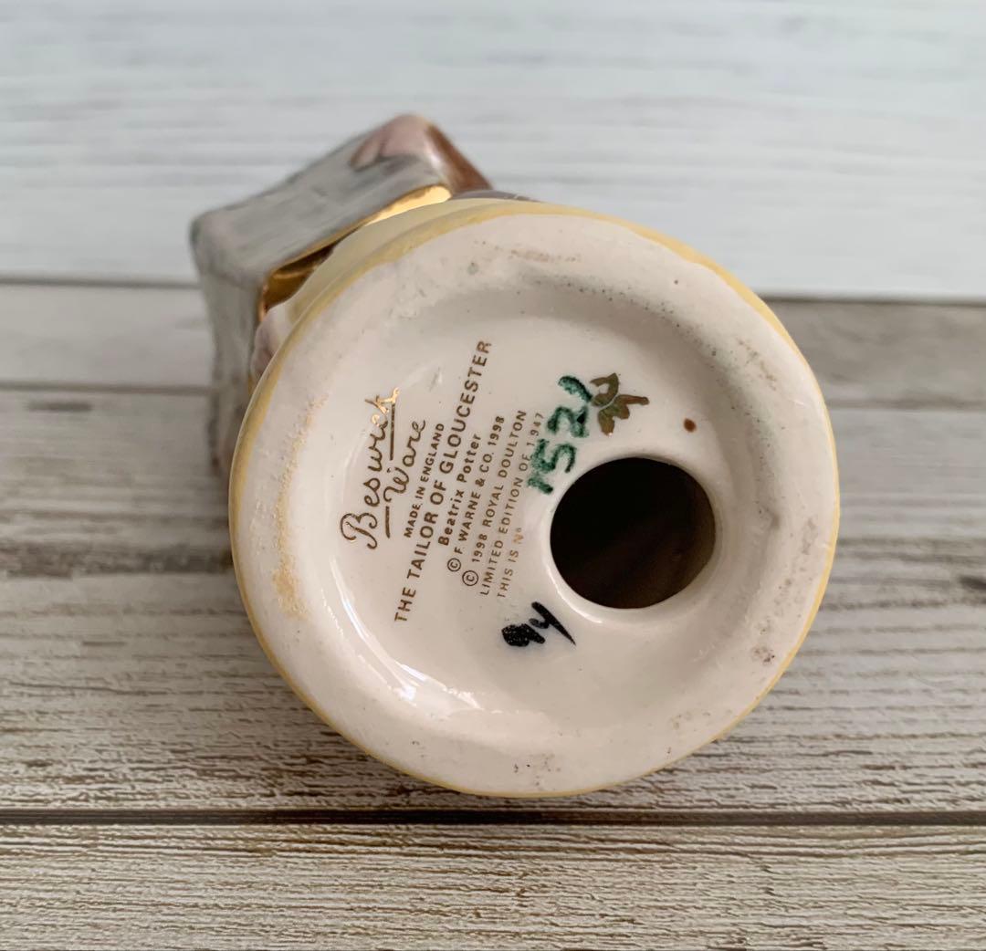 限定版ゴールドシリーズ ハンカチを持ったピーターラビット、グロースターの仕立て屋