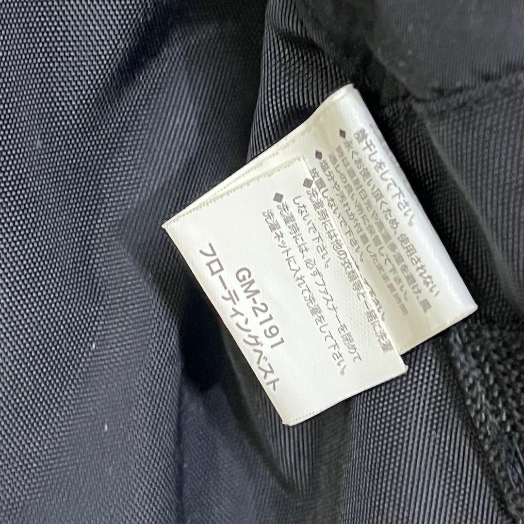 がまかつ GM-2191 フローティングベスト Lサイズ ライフジャケット