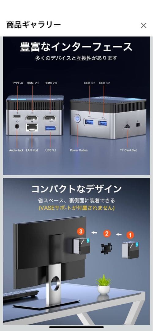 「新品」ミニpc 第11世代N5105 8GB DDR4 128GB