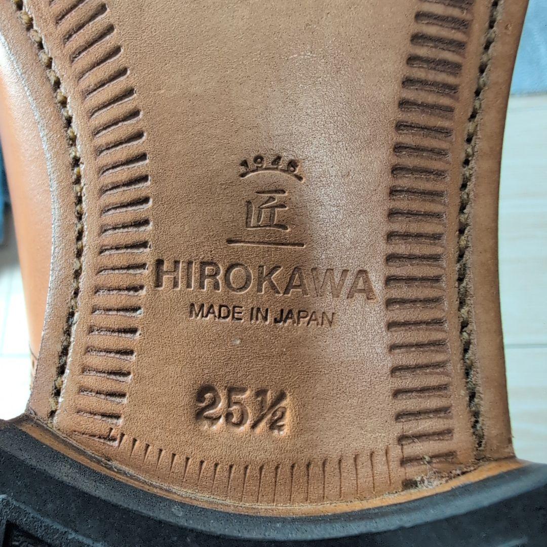 SCOTCHGRAIN ウィング ストレート メダリオン レザー ブラウン