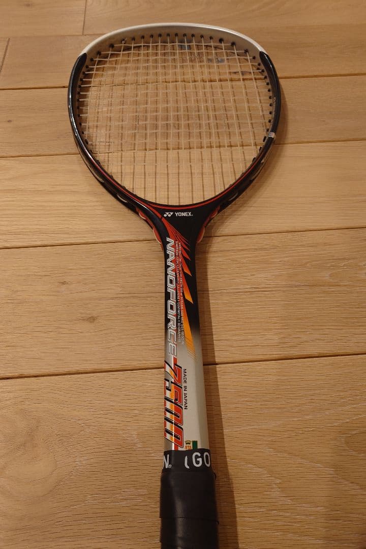 【良品】ヨネックス　ソフト　テニス　ラケット　２本セット　◎値下げ依頼歓迎